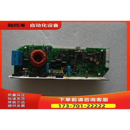 VACON伟肯变频器风扇卡399I PC00299G 132KW 160KW【议价】