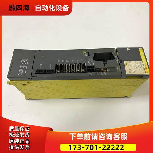 A230-0526-X001 X002 X003 X004 X005 器外壳【议价】