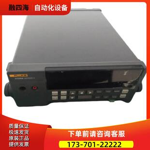 2638 2625 2620 2645 2680A数据采集仪器 2640 FLUKE福禄克263