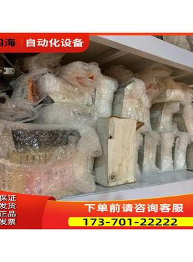 康士伯kongsberg rai16 RDI32模块各规【议价】