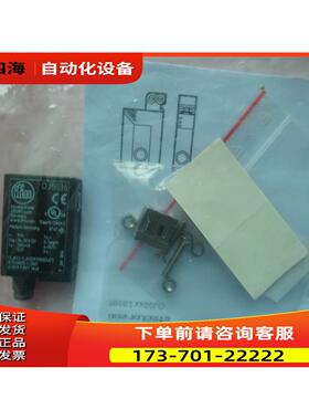 IFM易福门 OJ5036 OJPLFPKG/SO/AS 【议价】