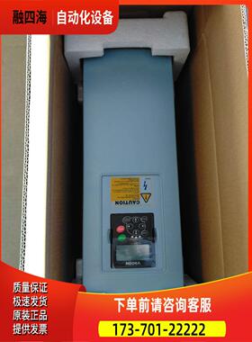 NXS系列伟肯变频器NXS00615G2H1SSVA1A2000000 【议价】