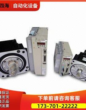 安川伺服SGMJV-08ADE6E【议价】