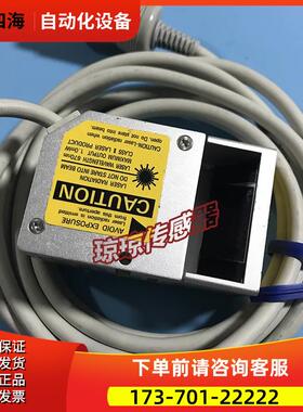 NEC条码读取器BCR2696-RTA BCR2696-RTAD BCR2696-RTA-LG【议价】