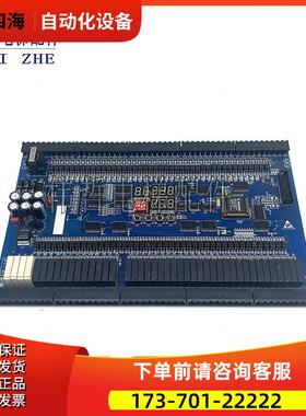 货梯控制主板 SANY02000电梯配件 HCT-20-F实物 秒发【议价】