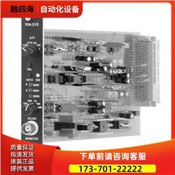 世泰SETech变送器YSA-310B,YSA-410B,YSA-520B,YSA-610B【议价】