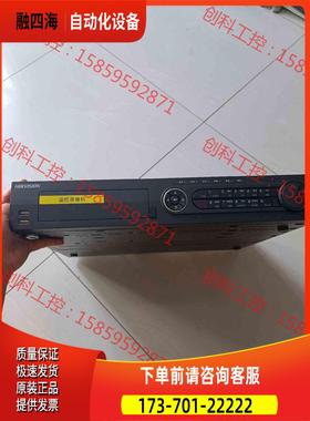 新款海康32路H265录像机，DS-7932N-K4，32路【议价】