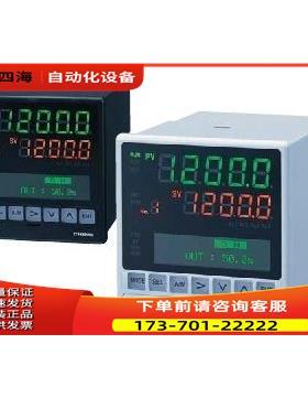 千野CHINO数字指示调节仪DB1000/DB2000【议价】