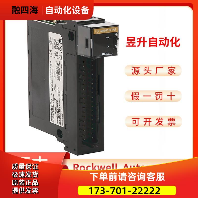 1756-EN3TR 1756-EN3TRK 1756-EN4TR EN4TRK 1756-ENBTK -ENR2ENR