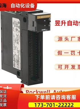 1756-EN3TR 1756-EN3TRK 1756-EN4TR EN4TRK 1756-ENBTK -ENR2ENR