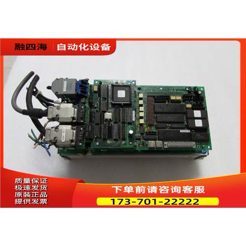 东荣 VLASE-020B-164 有2台 一台重量4公斤 6-5出【议价】