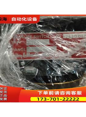 Bailey&Mackey压力开关Bailey Mack【议价】