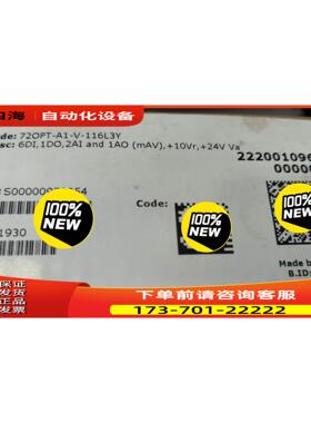 伟肯变频器零件 OPT-A1 181B1930 opt-a1【议价】