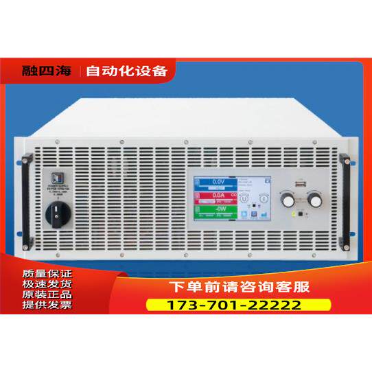 Elektro-AutomatiEA-PSB10500-180 PSB10750-120电源【议价】
