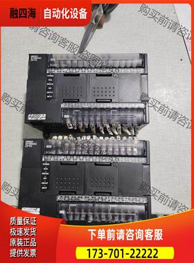 PLC控制器，CP1H-EX40DT-D-SC，两 【议价】