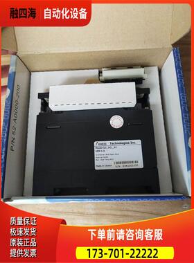 DO_DCO_32/DI_DCI_32 PLC模块【议价】