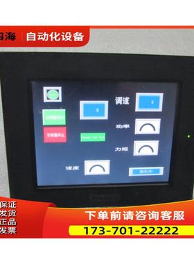 普洛菲斯 CA1-PFSALL-21 一台出【议价】