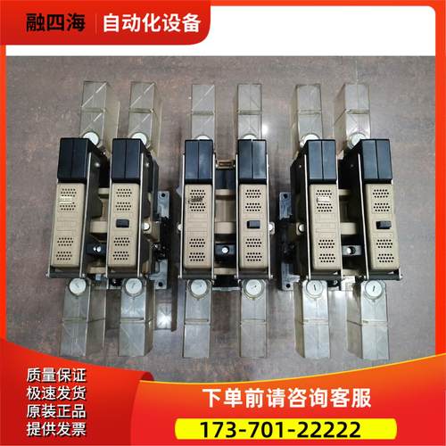 接触器 3TB5217-0B 大型【议价】