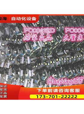VACON变频器PC00411F PC00412D开关电源控制板 详细【议价】