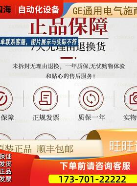 AB 1756-RM2 1783-MS10T 1783-RMS10T 模块 全【议价】