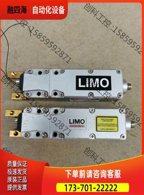 LlMO激光模块，LlMO32-F400-DL808-EX1【议价】