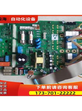 AH470330U001 AH470330T011 /1a 591P 40A 70A 110A 16 电源板议