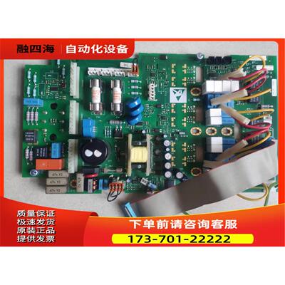AH470330U001 AH470330T011 /1a 591P 40A 70A 110A 16 电源板议