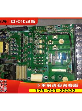 英威腾变频器CHF/CHV100系列15kw/18.5KW板/主板/电源板【议价】