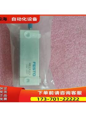 FESTO费斯托 536203 ADN-12-35-A-P-A 【议价】