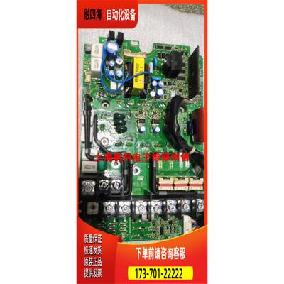 ETP712481, ETP712482, ETP712484【议价】