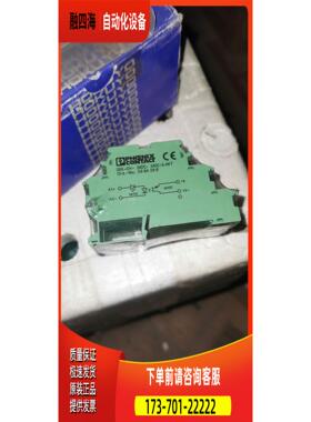 DEK-OV-24DC/24DC/3/AKT 2964296【议价】