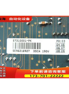 DSCA190V 57310001-PK DSCA 190V ABB【议价】