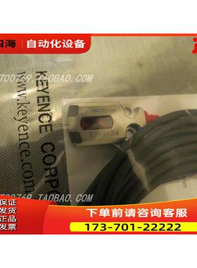 传感器PR-FB15N3 【议价】