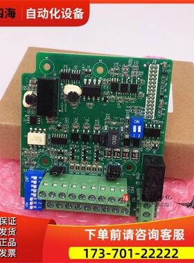汇川变频器扩展卡线路板配件 MD38IO1 MD38101 PG卡【议价】