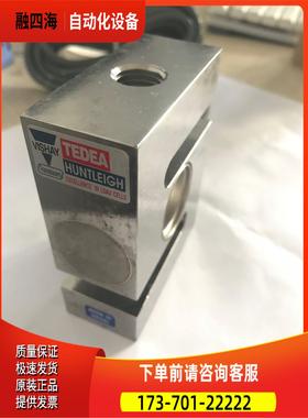 威世Vishay特迪亚Tedea-Huntleigh称重传感器 620 S型【议价】
