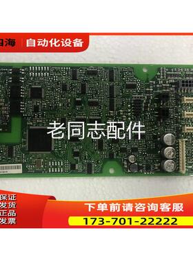 伟肯变频器100系列用电源板70CVB01017B询18934301551【议价】
