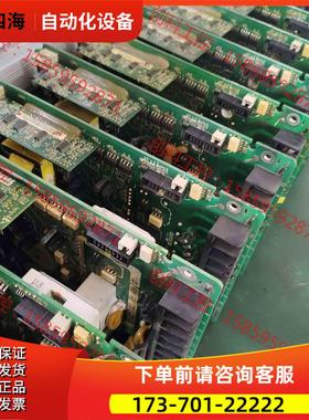 汇川变频器MD330板，3.7kW，带模块，包上机【议价】