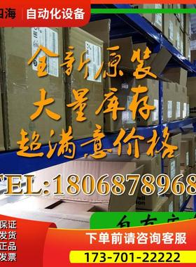 1769-OB16P CompactLogix系列模块 1769OB16P AB PLC议【议价】