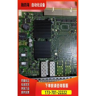 议价 CR23P2 CR23P2CFC0 CR2DP2C1HF11