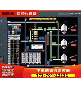 触摸屏GT1675-VNBA【议价】