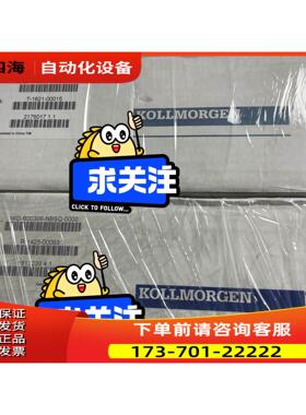 AKD-B00306-NBSQ-0000【议价】