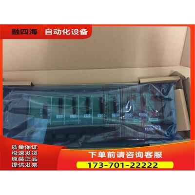 模块A1SD62+A1S62PN【议价】