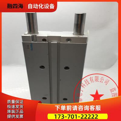 FESTO导向杆气缸DFM-40-180-B-PPV-A-GF 532319 【议价】