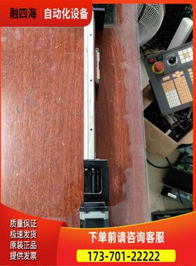 上银型线性模组 滑台KK5002P40170-1010【议价】