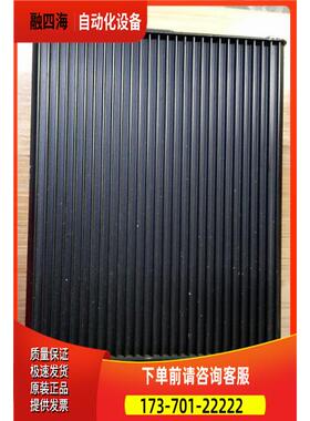 DIGIPLAN器 TYPE PK3TYPEPK3，完【议价】