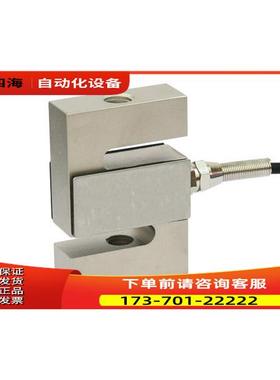 CELLS传感器ILB/AMI/MBB/LFSC/DEE/PST/ILB/IL/DEL、 DEML【议价