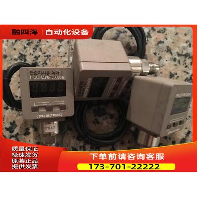COPAL ELECTRONICS/ 压力传感器 PG-300-102G-2-S-3-VCR【议价】