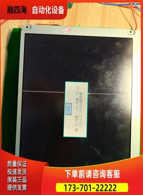 A985GOT-TBA触摸屏内屏AA121SL05液【议价】