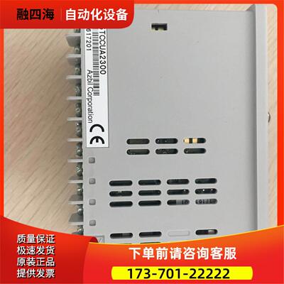 智能温度调节器C35TCCUA23D0 为准【议价】