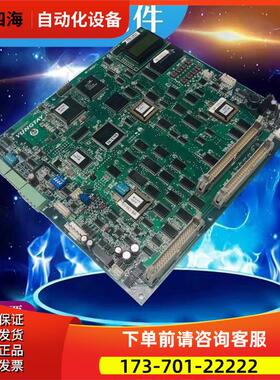 永大电梯配件SYK1SYK4主板MPUGB2A1/A2/A3/B0MPUGBA1原厂【议价】